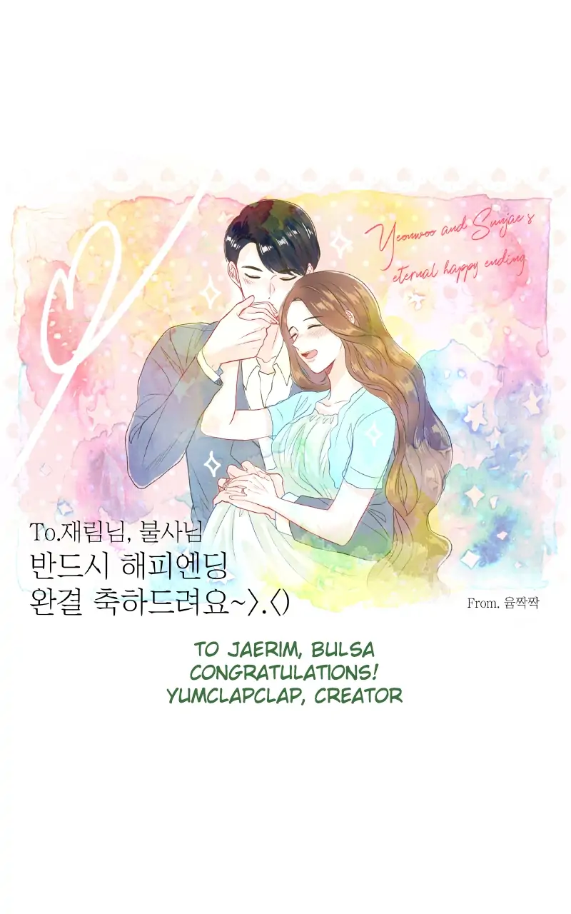 Surely a Happy Ending Chapter 113 - Page 59