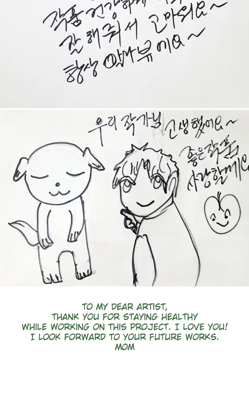 Surely a Happy Ending Chapter 113 - Page 62