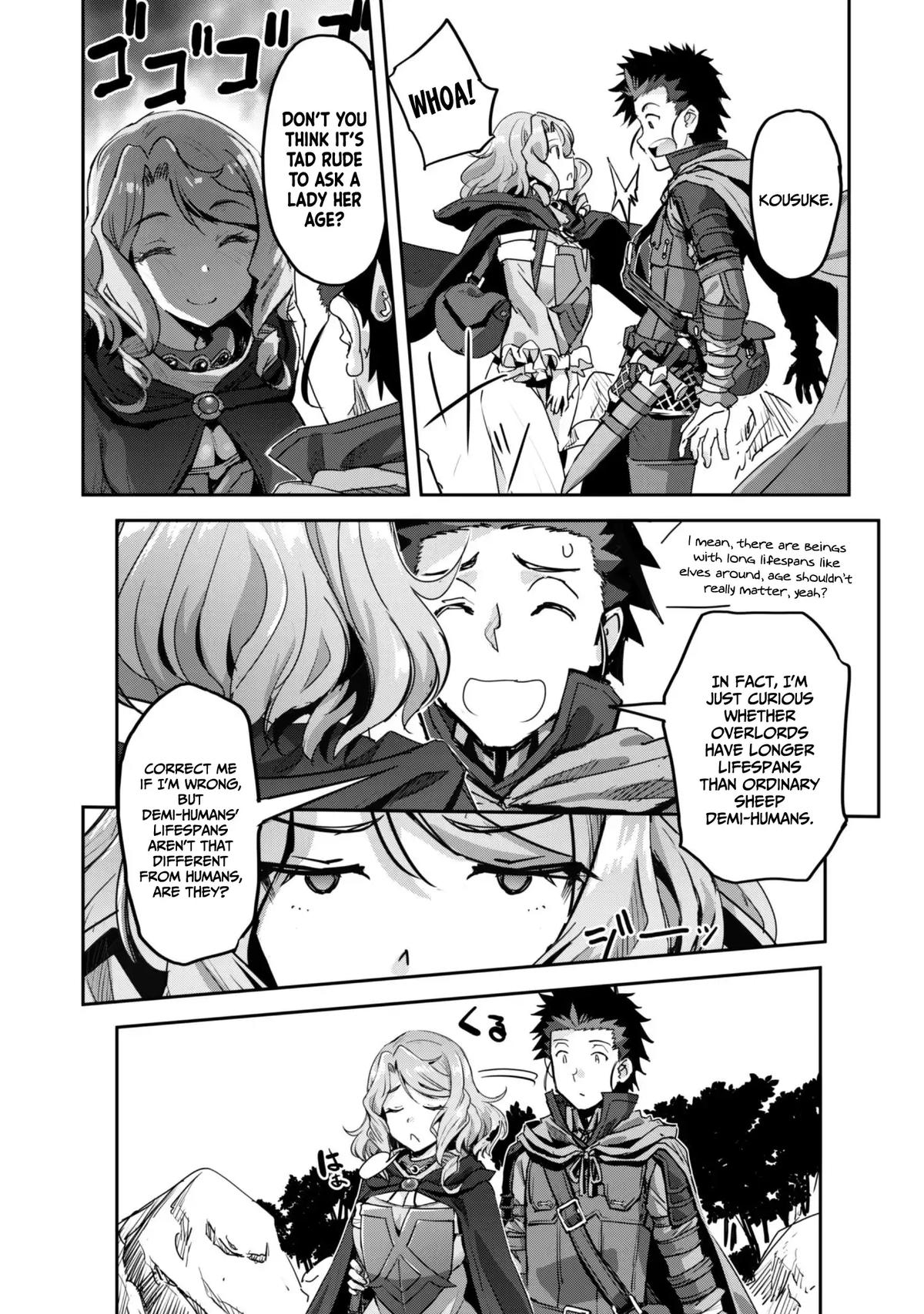 Survival in Another World with My Mistress Chapter 55 - Page 15