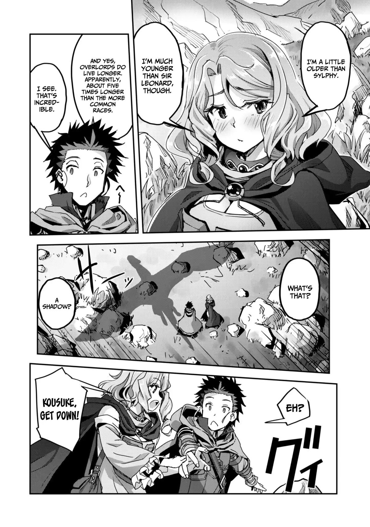 Survival in Another World with My Mistress Chapter 55 - Page 16