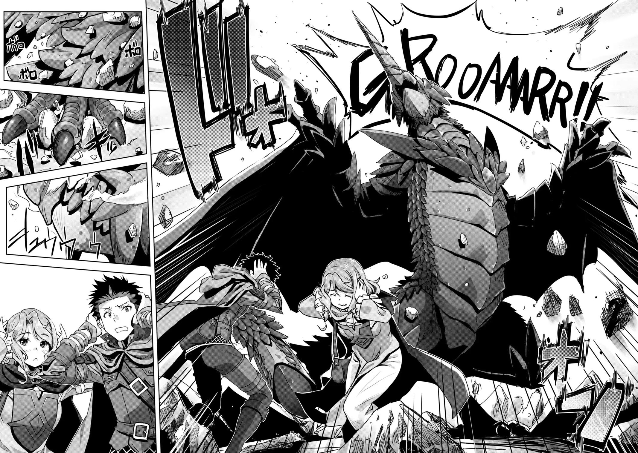 Survival in Another World with My Mistress Chapter 55 - Page 24