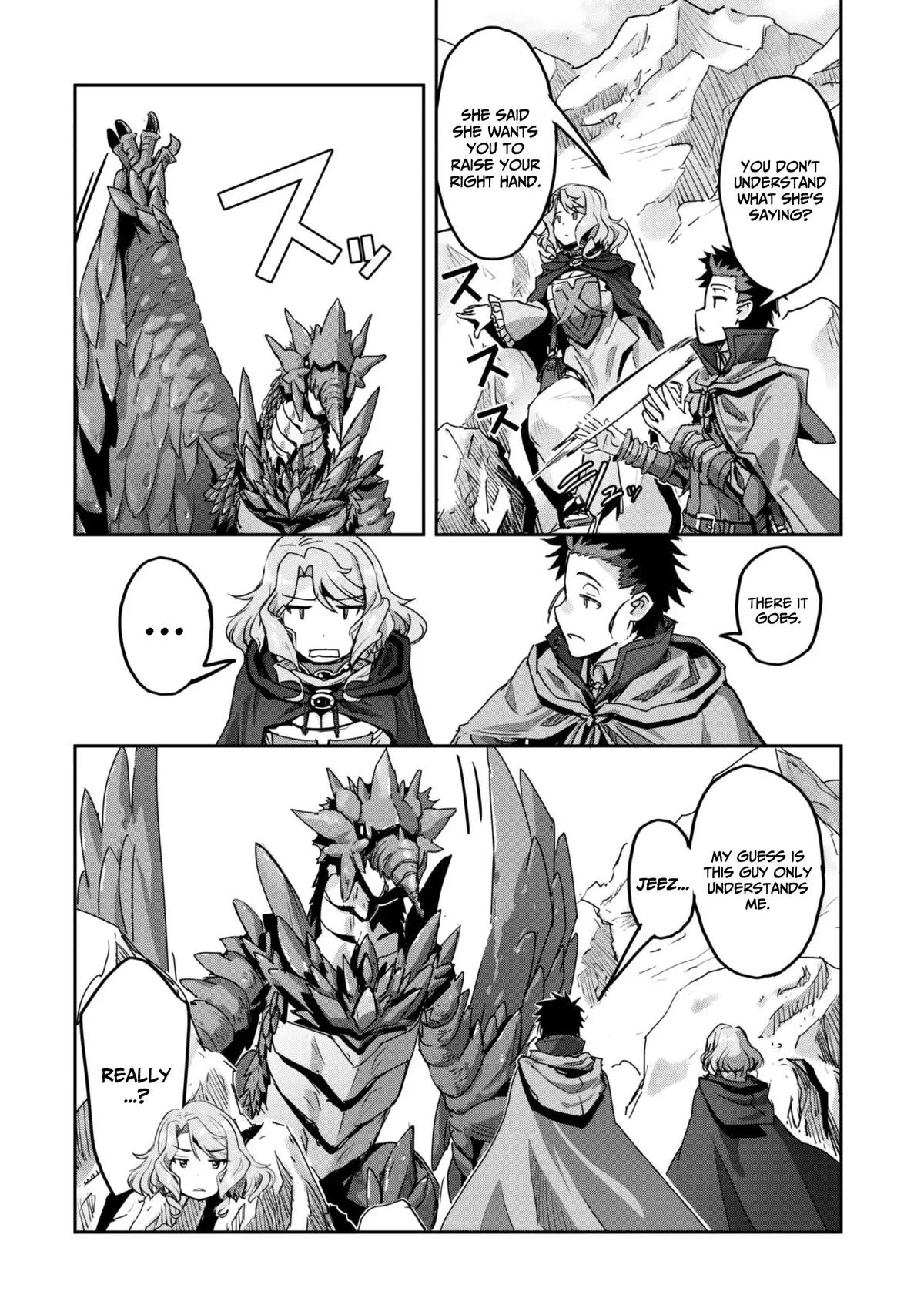 Survival in Another World with My Mistress Chapter 56 - Page 12