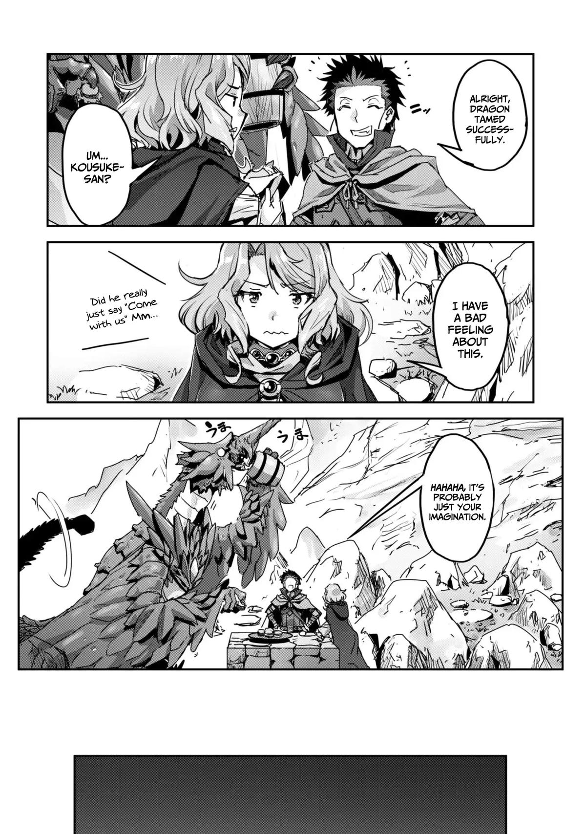 Survival in Another World with My Mistress Chapter 56 - Page 20