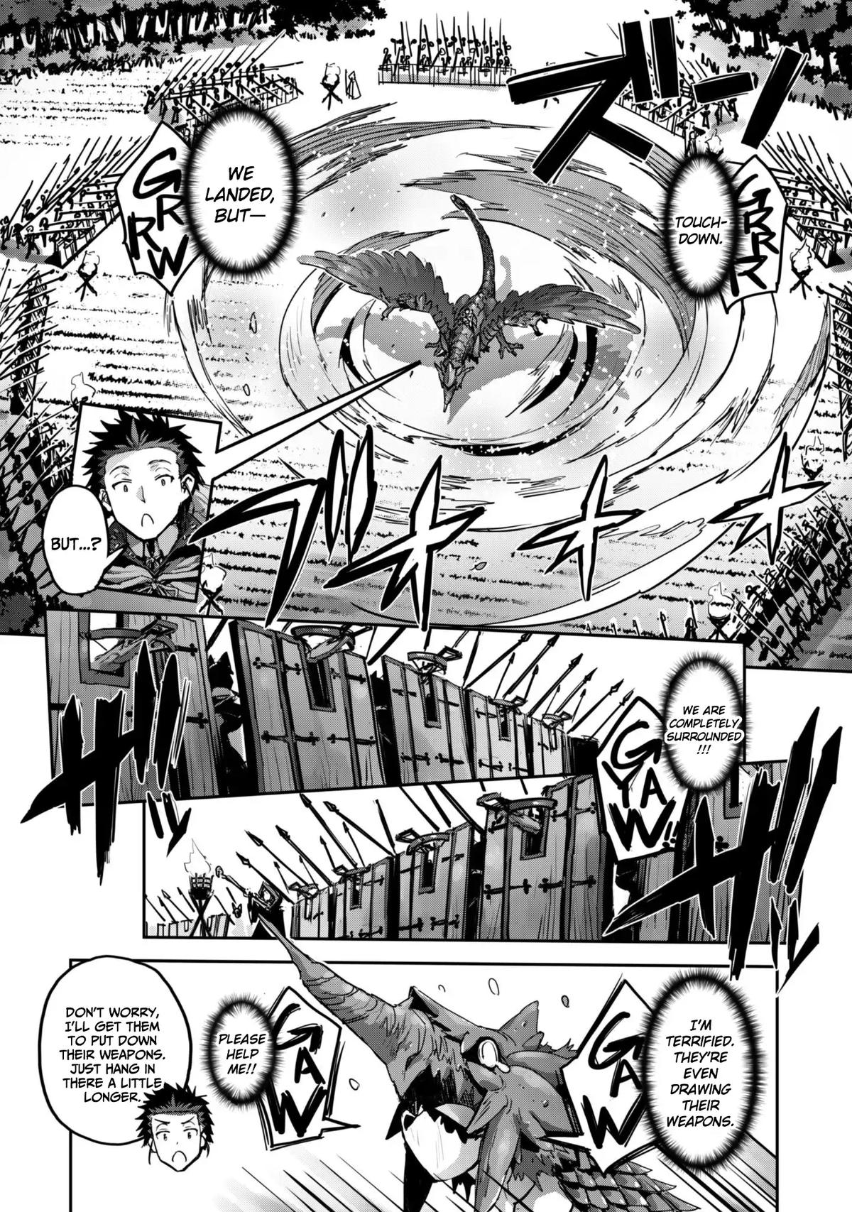 Survival in Another World with My Mistress Chapter 57 - Page 24