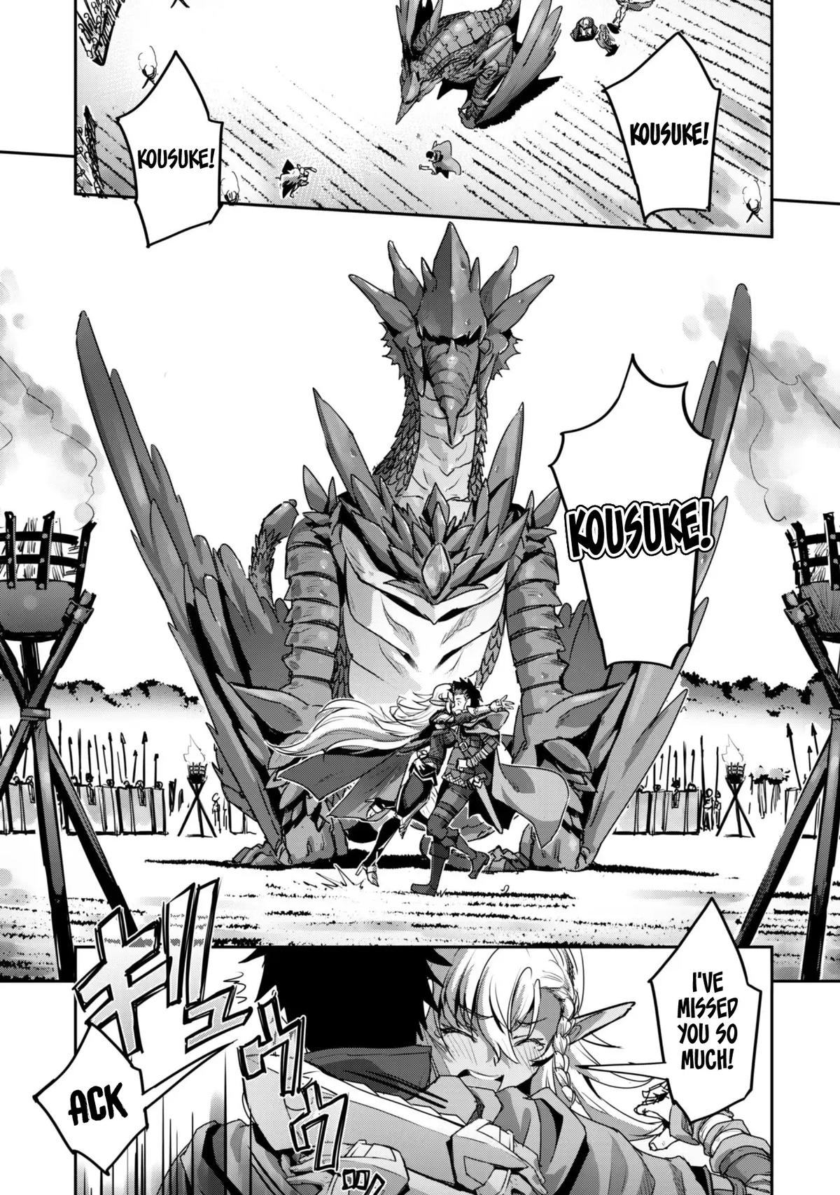 Survival in Another World with My Mistress Chapter 57 - Page 27