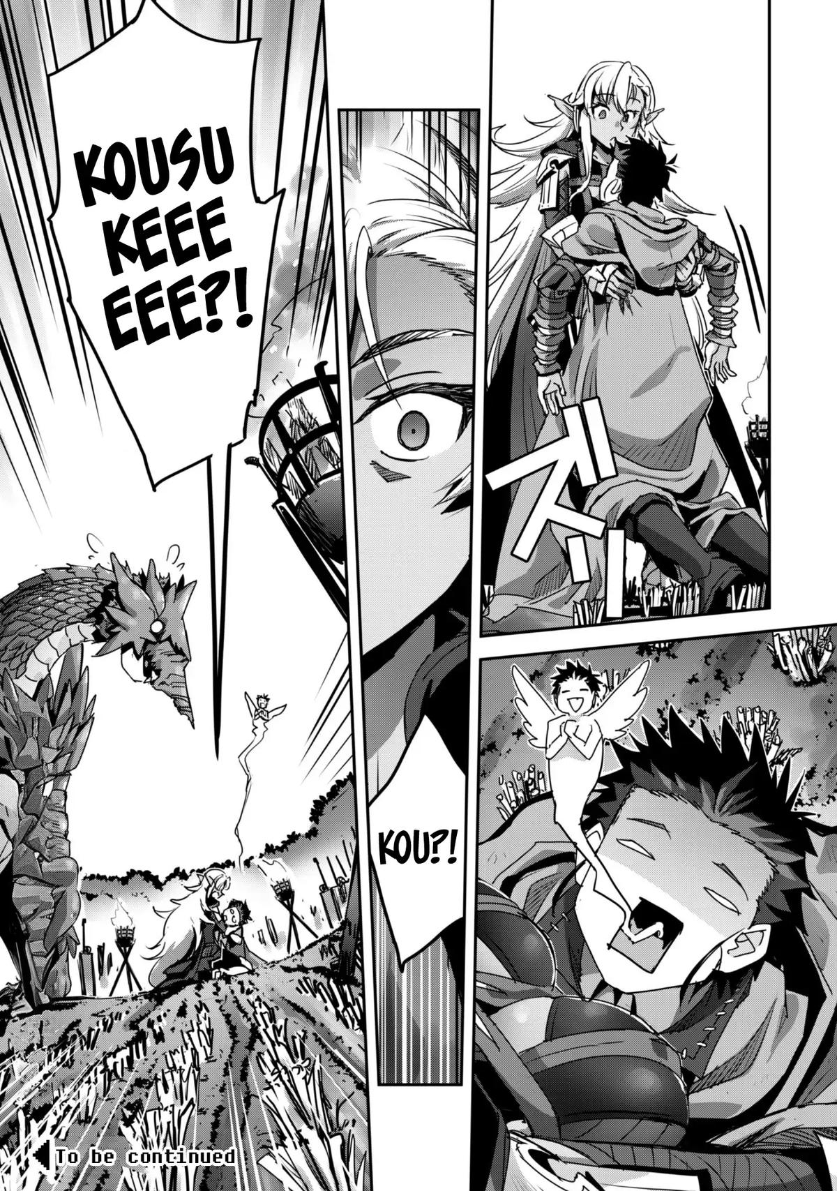 Survival in Another World with My Mistress Chapter 57 - Page 29