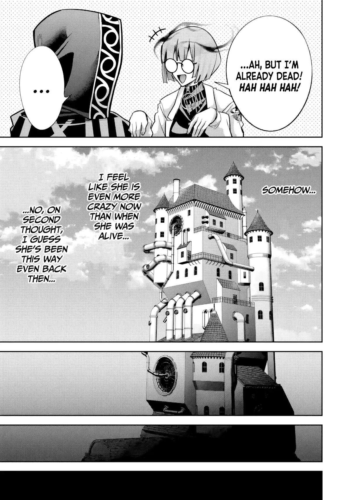 Survival in Another World with My Mistress Chapter 58 - Page 13