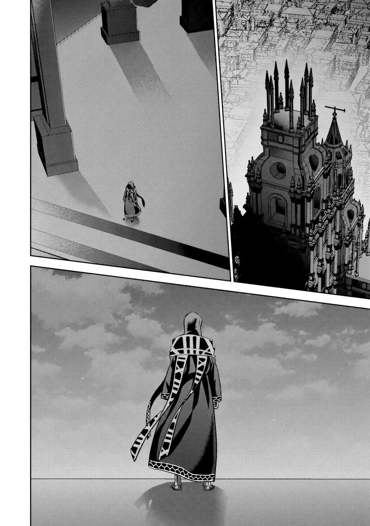 Survival in Another World with My Mistress Chapter 58 - Page 14