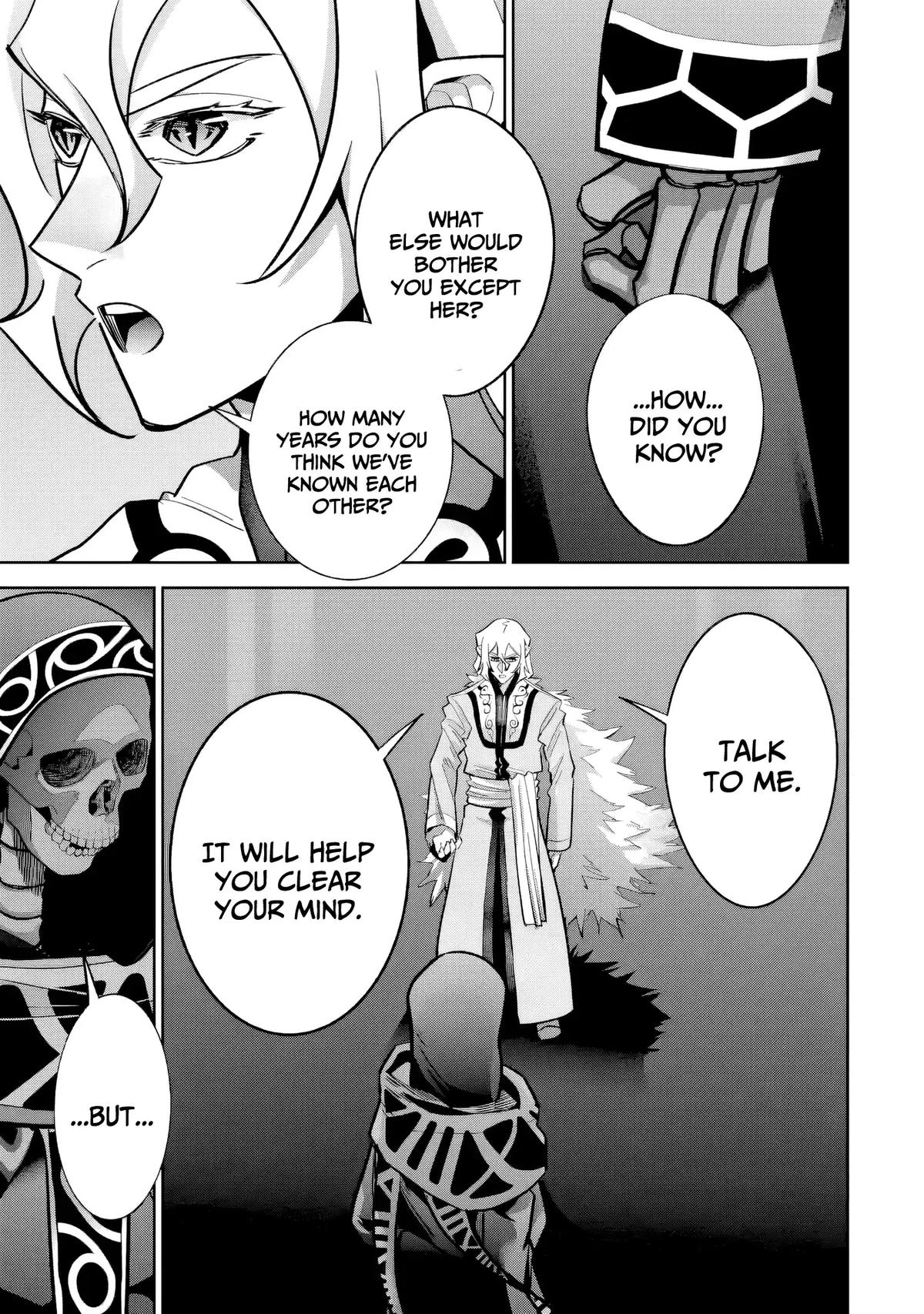 Survival in Another World with My Mistress Chapter 58 - Page 17