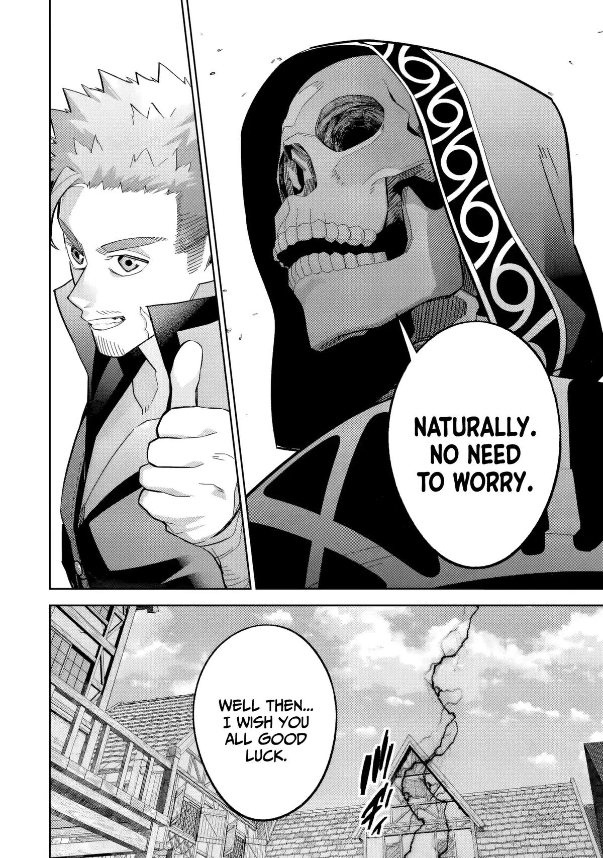 Survival in Another World with My Mistress Chapter 59 - Page 6