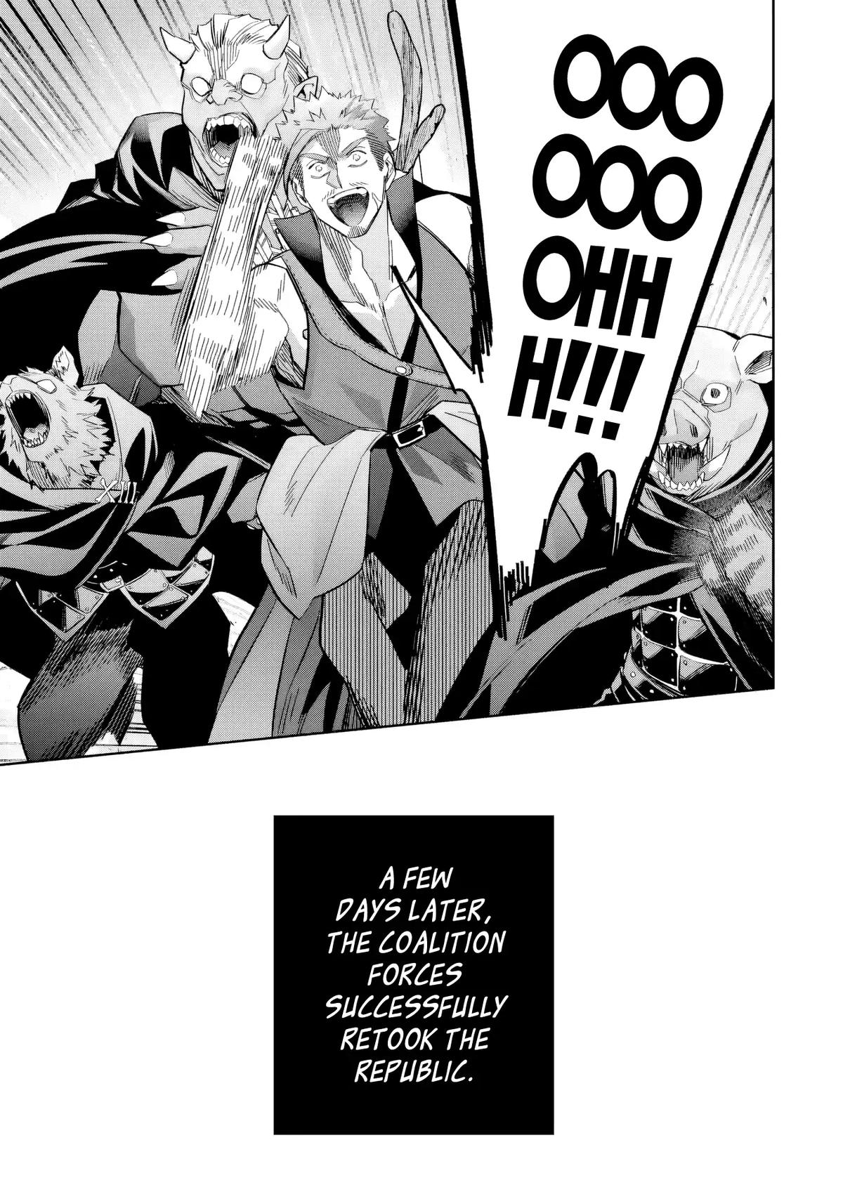 Survival in Another World with My Mistress Chapter 59 - Page 7