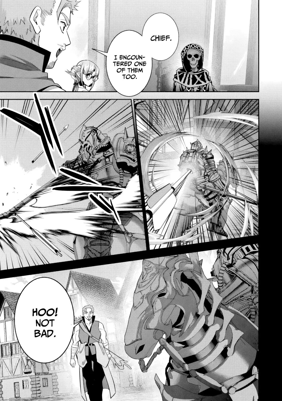 Survival in Another World with My Mistress Chapter 59 - Page 13