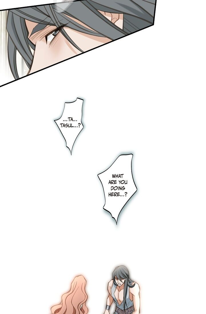 Survival Marriage Chapter 1 - Page 16