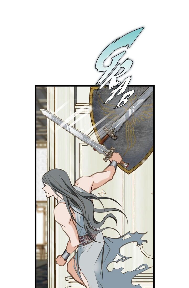 Survival Marriage Chapter 1 - Page 33