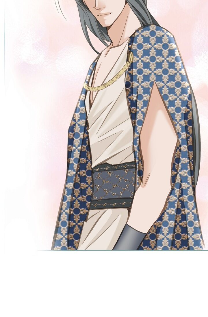 Survival Marriage Chapter 1 - Page 46