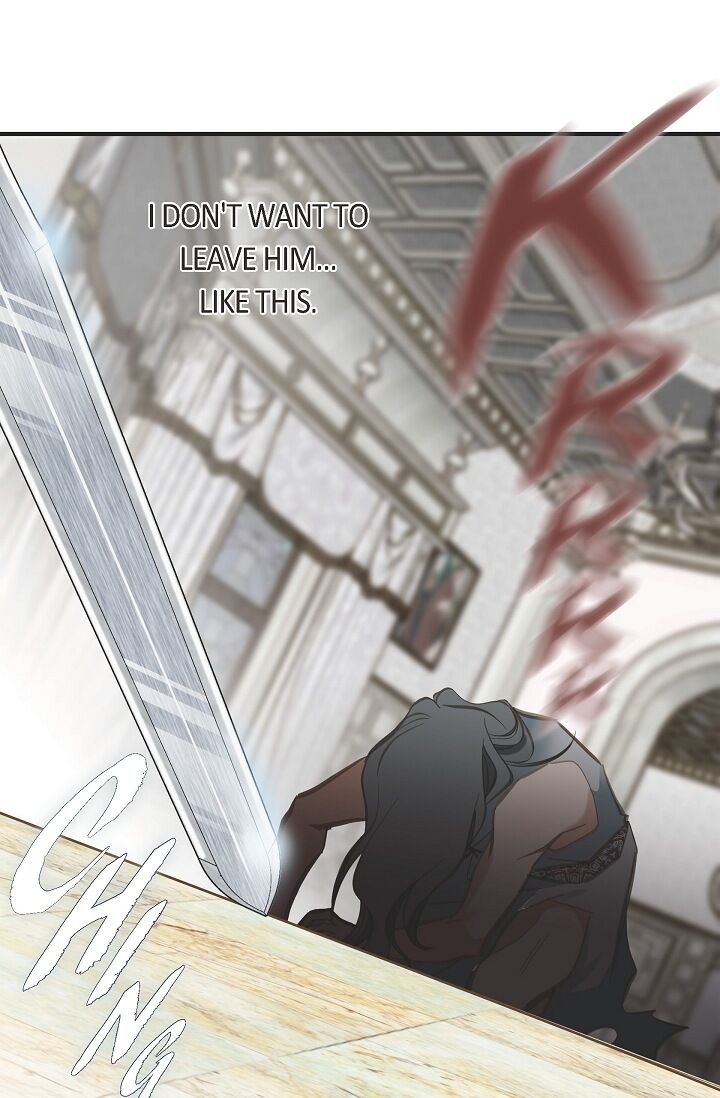 Survival Marriage Chapter 1 - Page 47