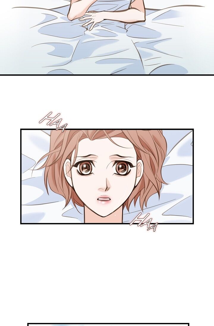 Survival Marriage Chapter 1 - Page 77