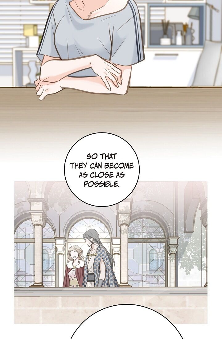 Survival Marriage Chapter 1 - Page 94