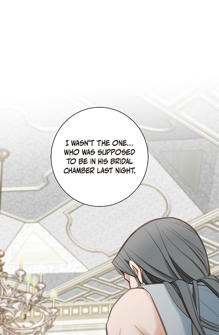 Survival Marriage Chapter 1 - Page 96