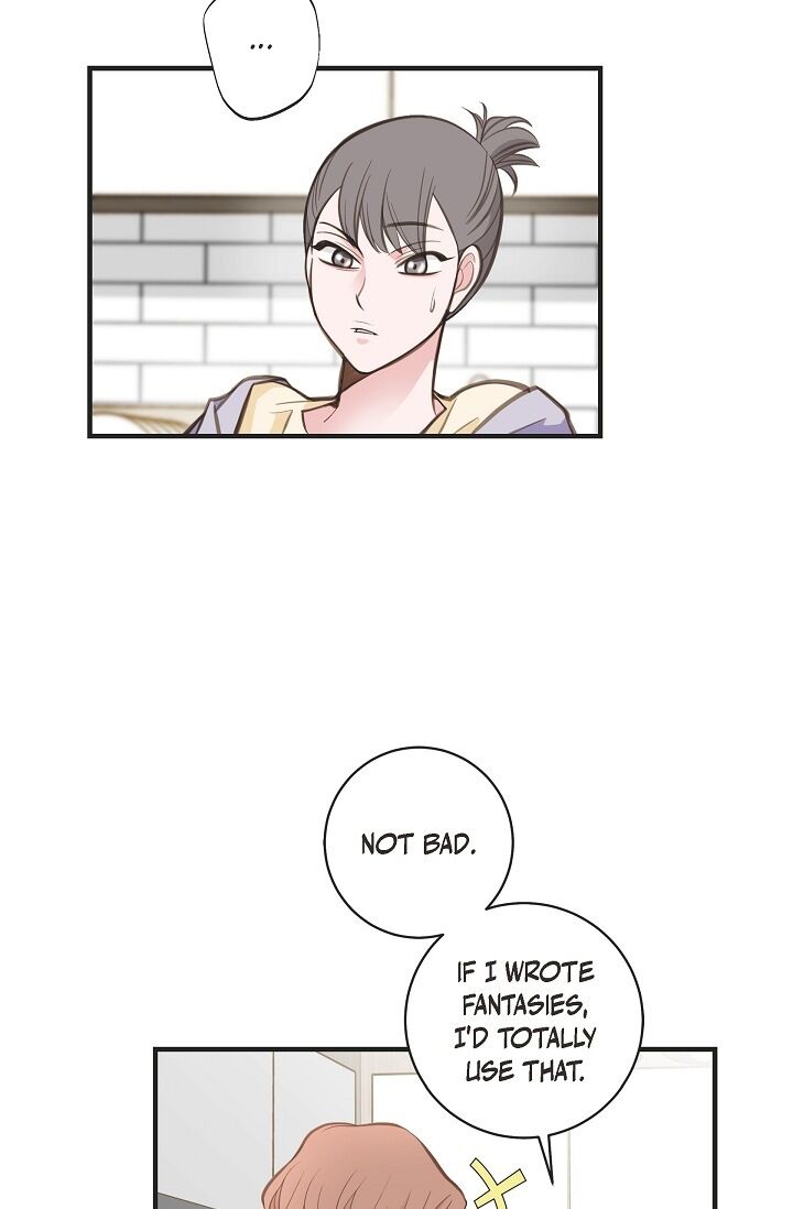 Survival Marriage Chapter 2 - Page 4