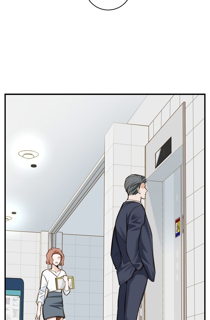 Survival Marriage Chapter 2 - Page 35