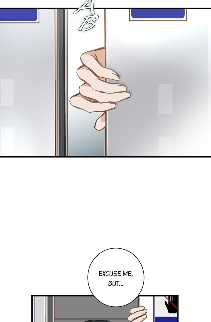 Survival Marriage Chapter 2 - Page 47