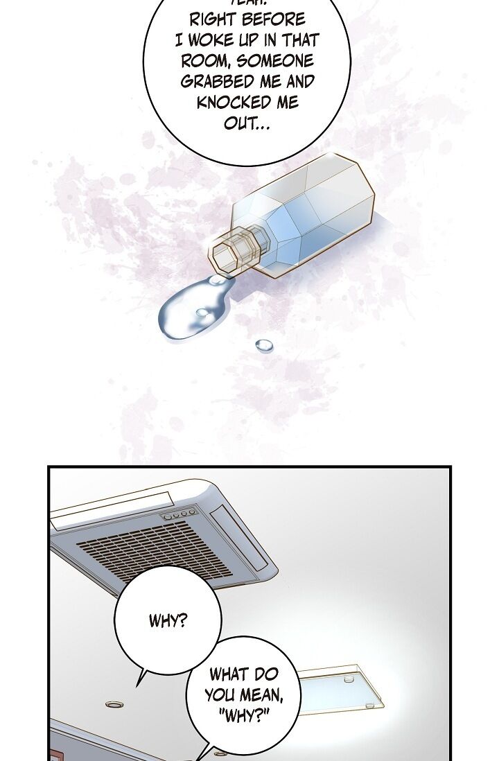 Survival Marriage Chapter 2 - Page 59