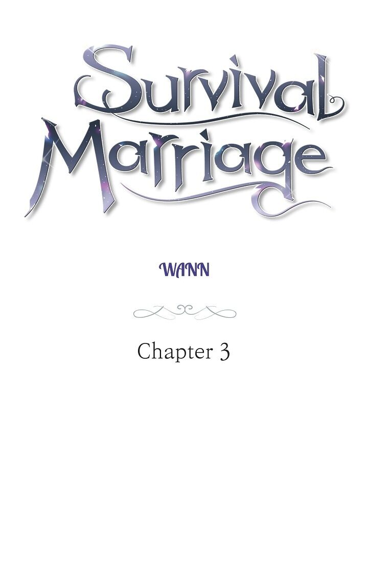 Survival Marriage Chapter 3 - Page 4