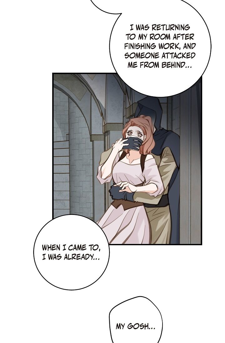 Survival Marriage Chapter 3 - Page 15