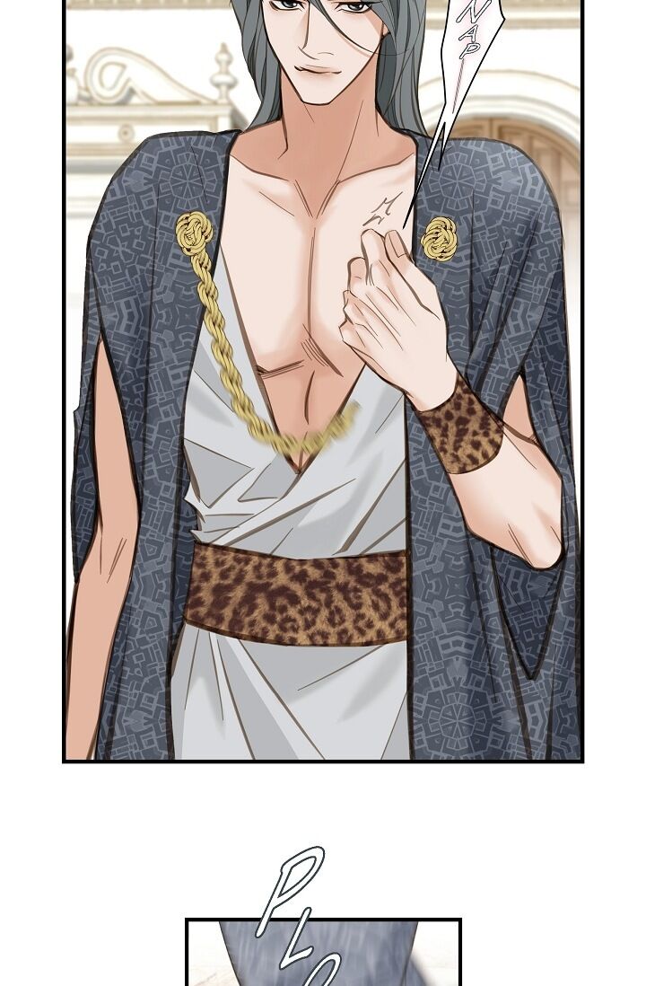 Survival Marriage Chapter 3 - Page 44