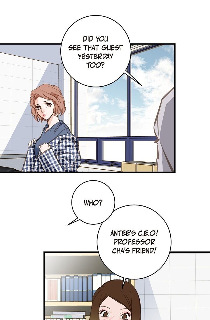 Survival Marriage Chapter 3 - Page 68