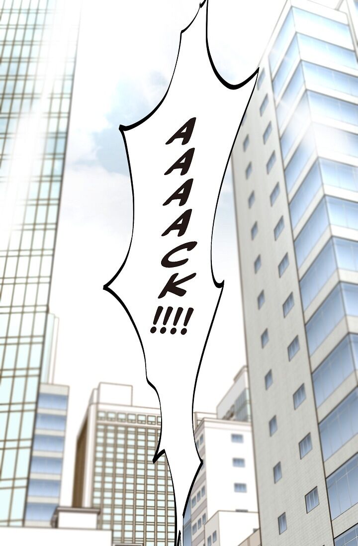 Survival Marriage Chapter 4 - Page 12