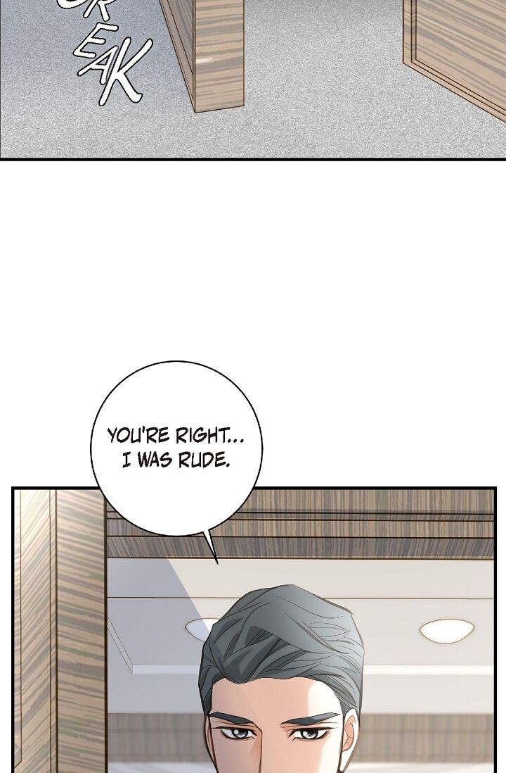 Survival Marriage Chapter 4 - Page 34