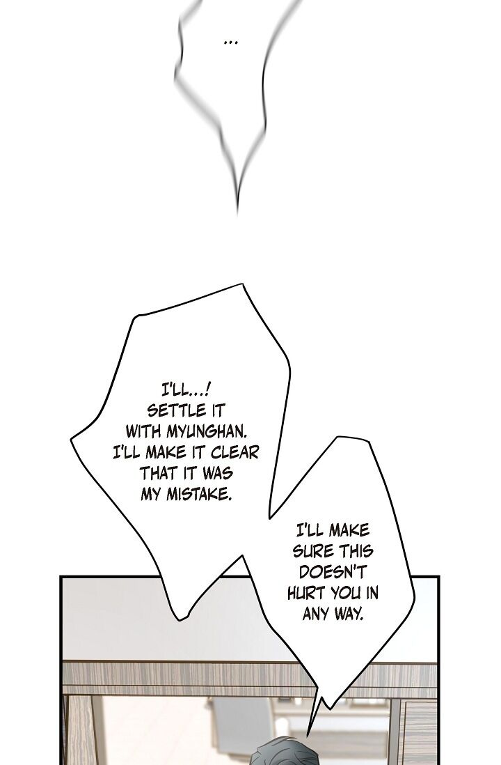 Survival Marriage Chapter 4 - Page 49