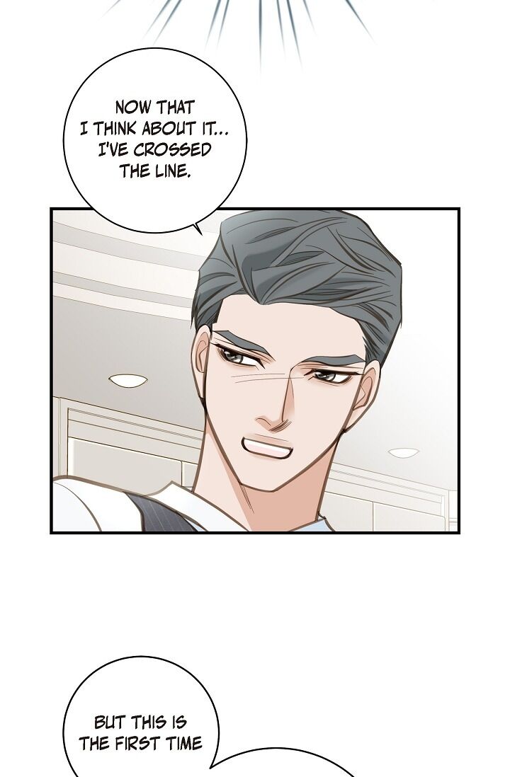 Survival Marriage Chapter 4 - Page 65