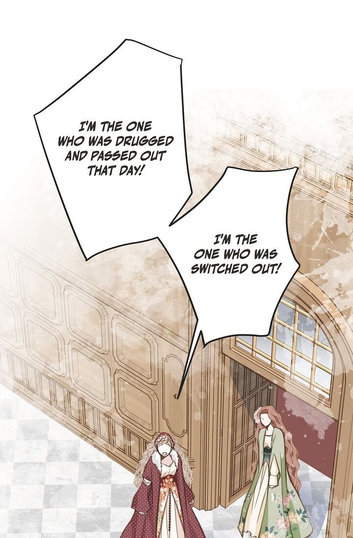 Survival Marriage Chapter 5 - Page 47