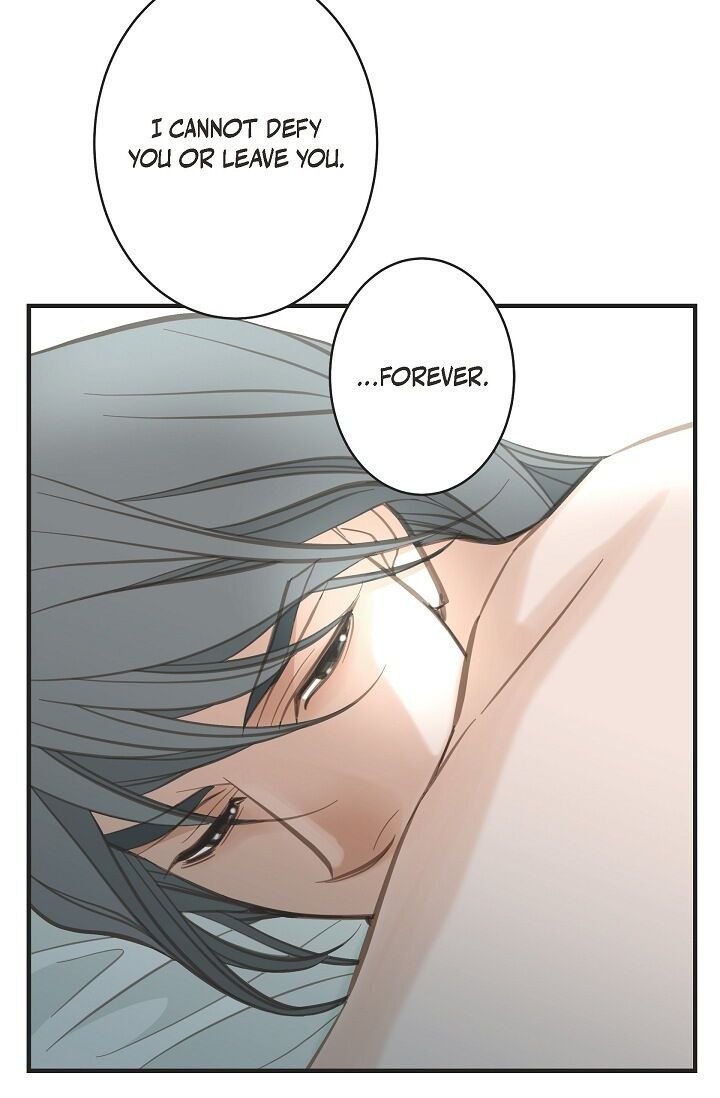 Survival Marriage Chapter 5 - Page 70