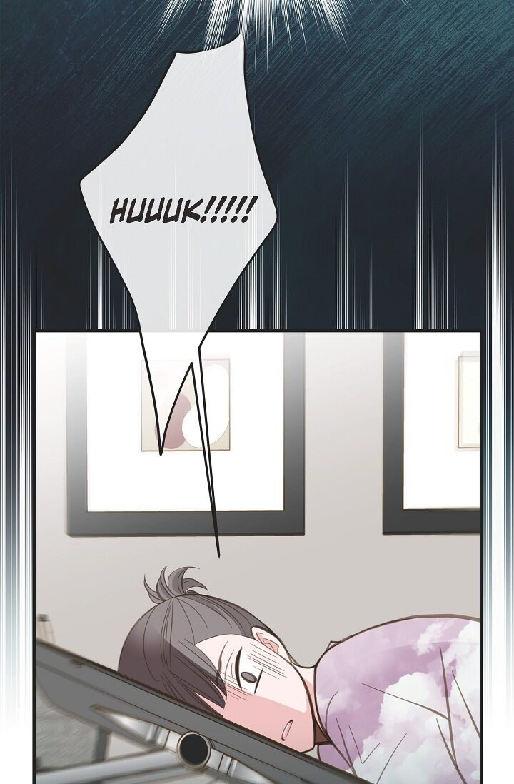 Survival Marriage Chapter 5 - Page 73