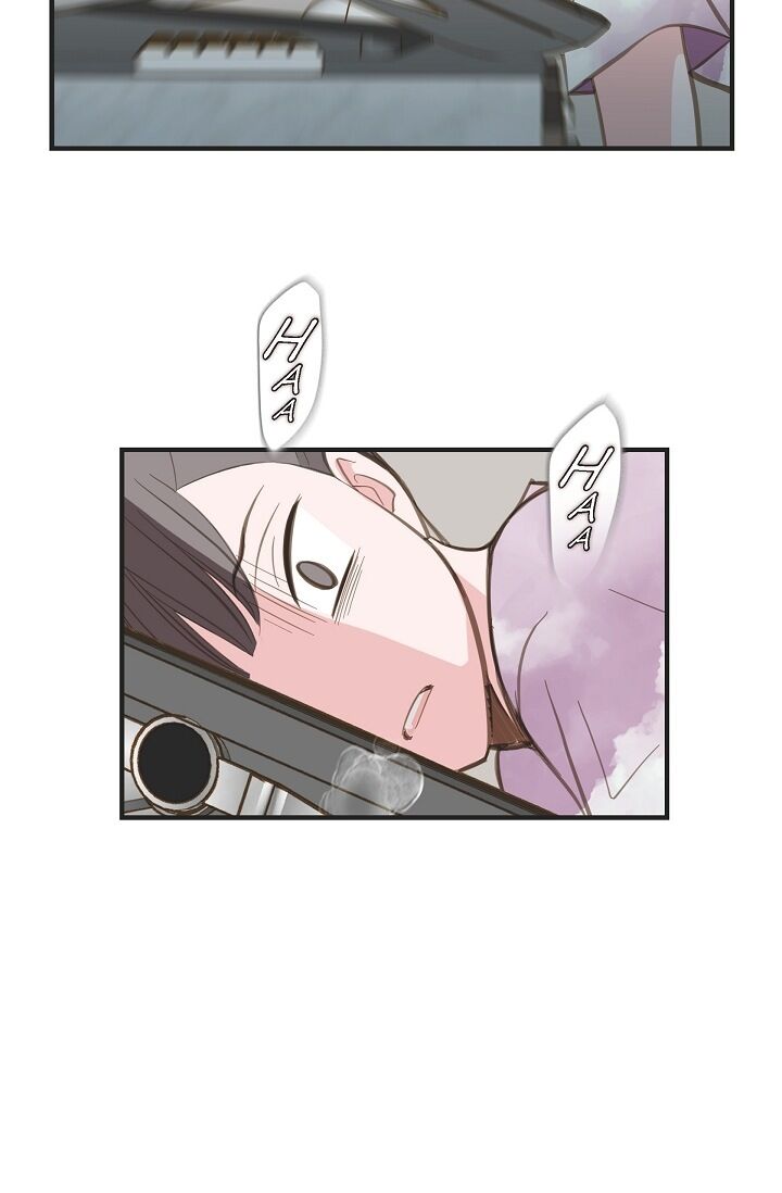 Survival Marriage Chapter 5 - Page 74