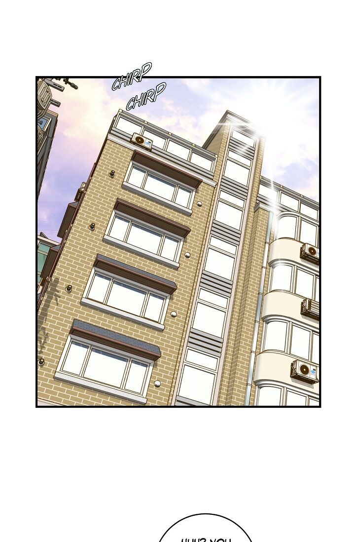 Survival Marriage Chapter 5 - Page 75