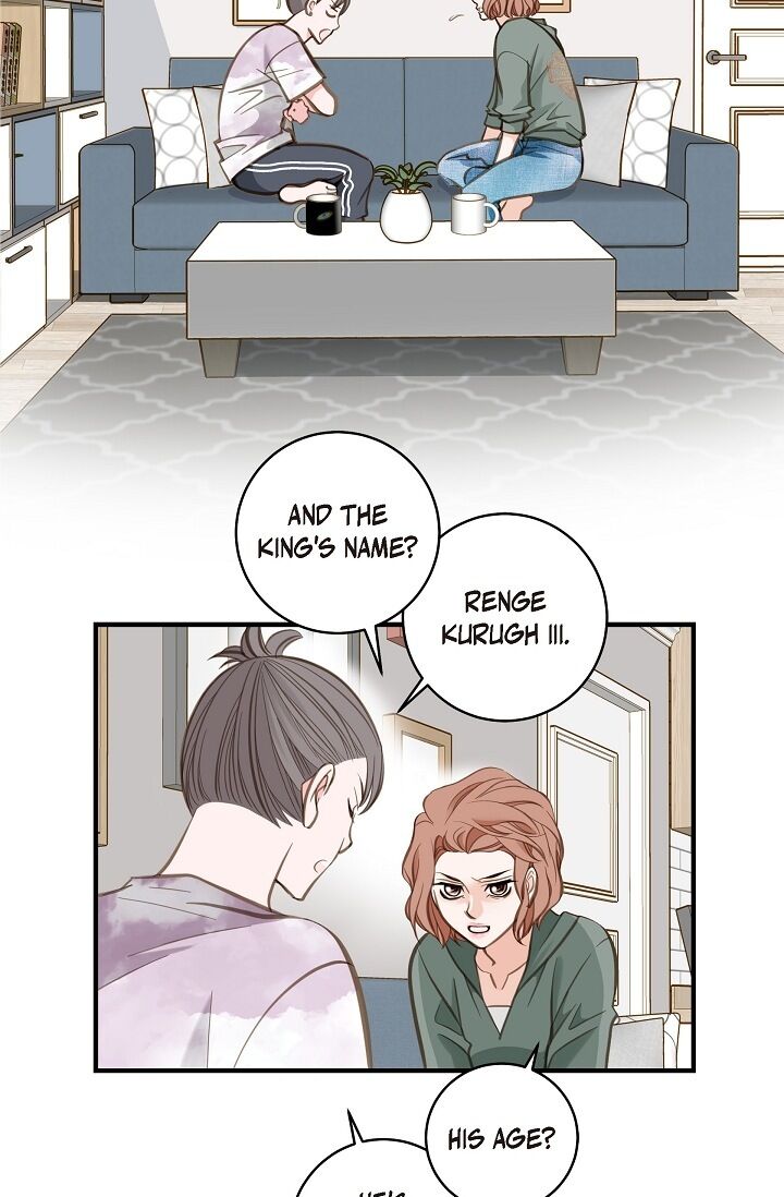 Survival Marriage Chapter 6 - Page 6