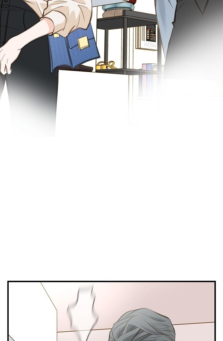 Survival Marriage Chapter 6 - Page 53