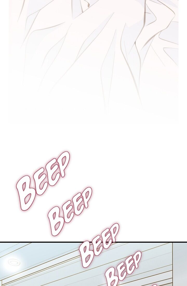 Survival Marriage Chapter 7 - Page 25