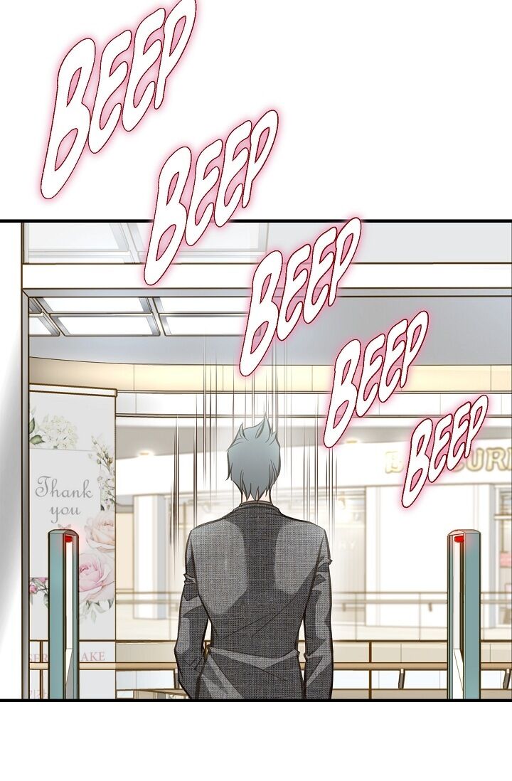 Survival Marriage Chapter 7 - Page 37