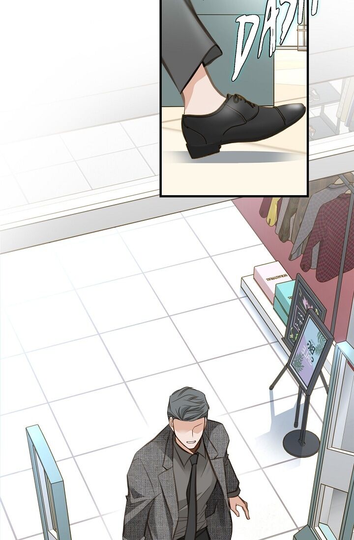 Survival Marriage Chapter 7 - Page 44