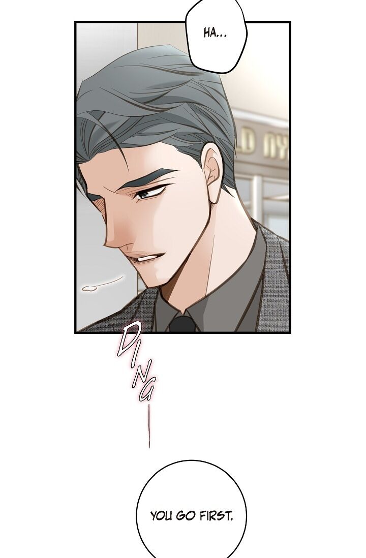 Survival Marriage Chapter 7 - Page 57