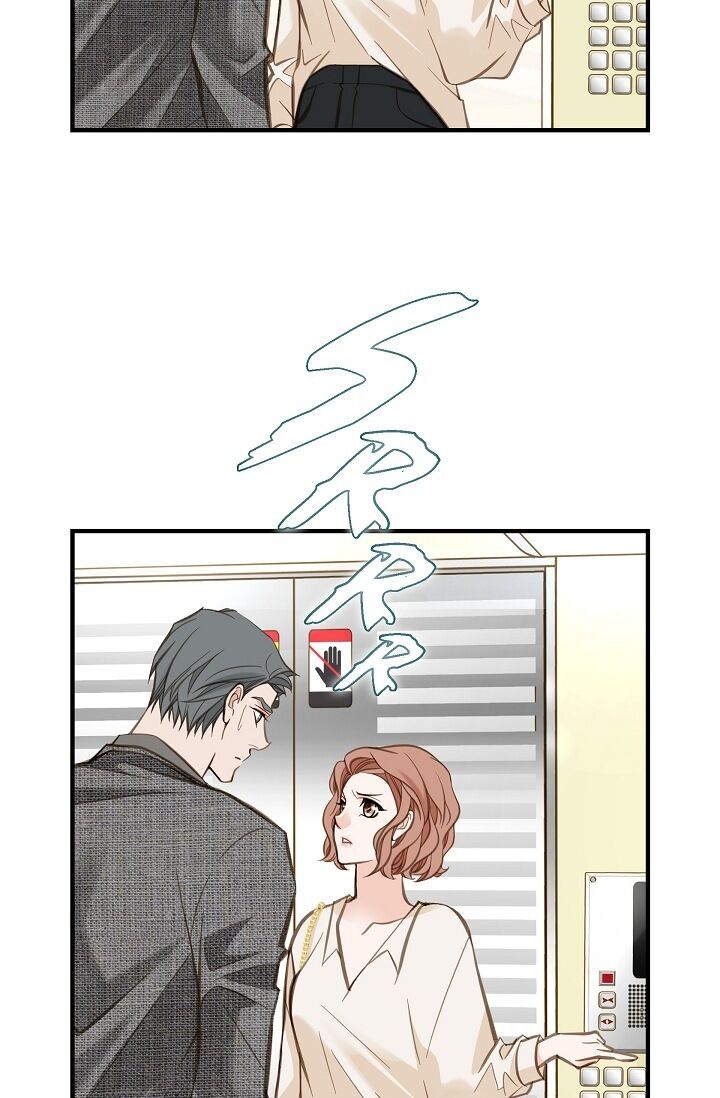 Survival Marriage Chapter 7 - Page 68