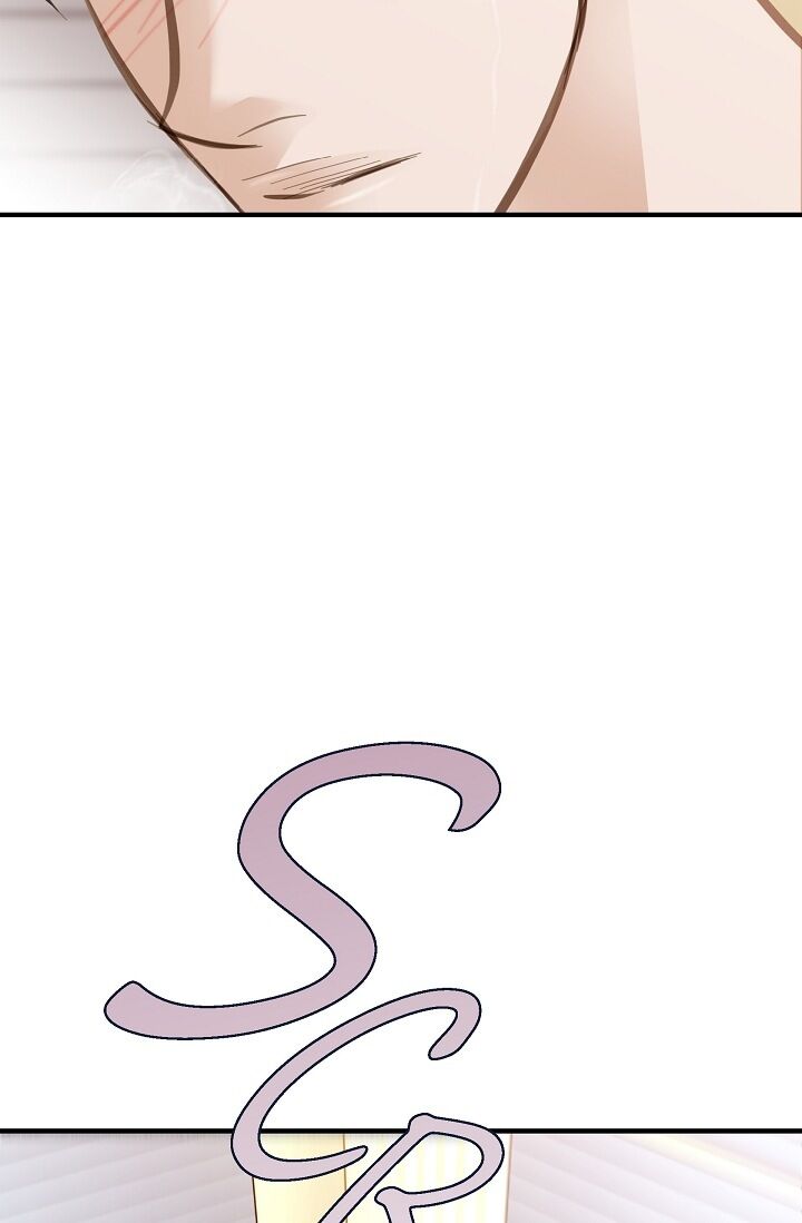 Survival Marriage Chapter 8 - Page 30