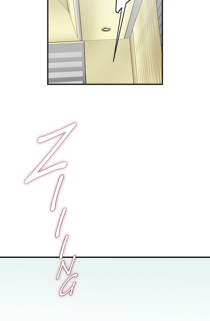 Survival Marriage Chapter 8 - Page 55