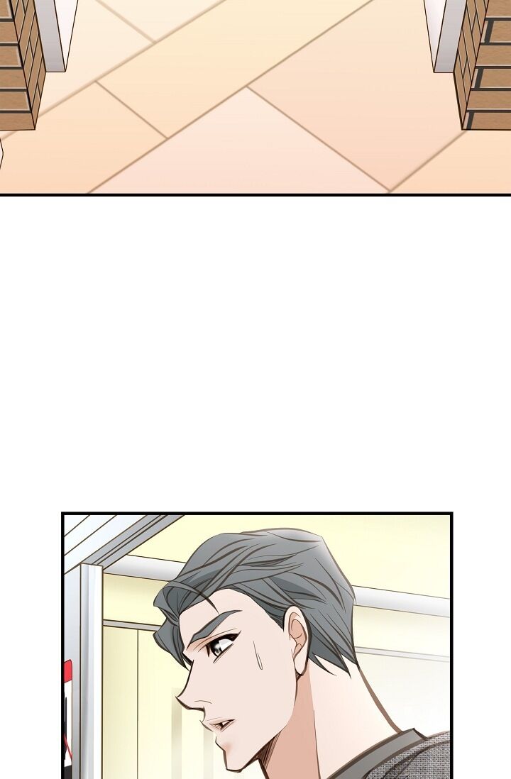 Survival Marriage Chapter 8 - Page 57